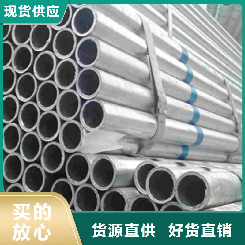 镀锌钢管H型钢货源足质量好