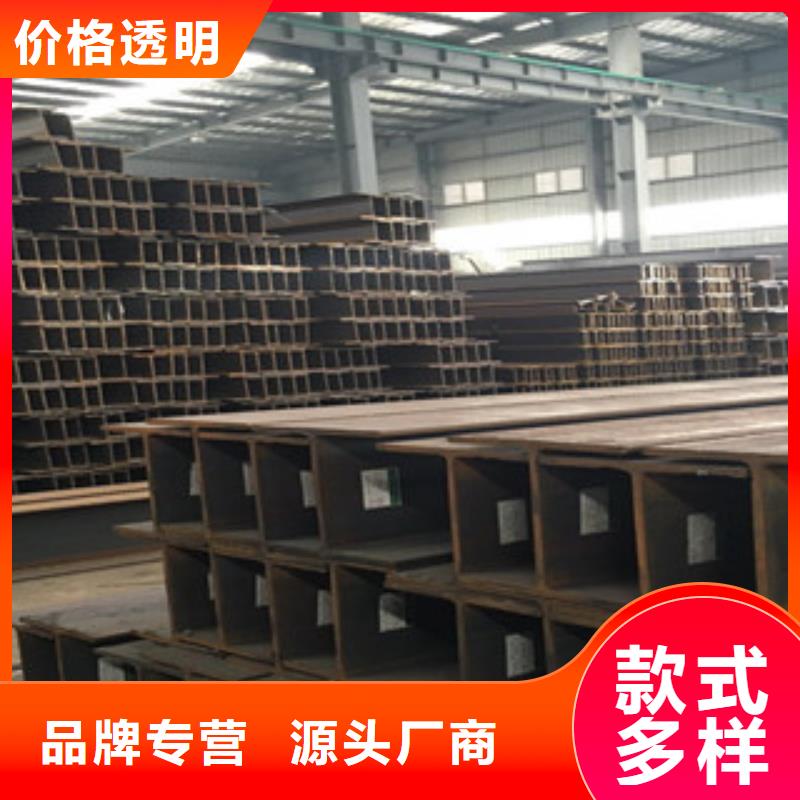 H型钢支持大批量采购
