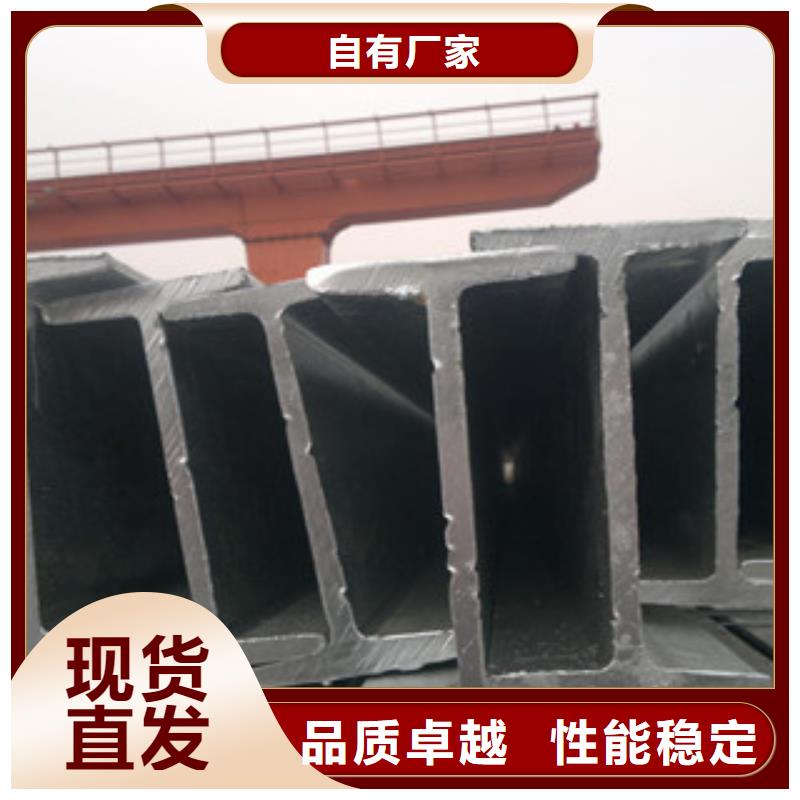 H型钢_扁钢大厂生产品质