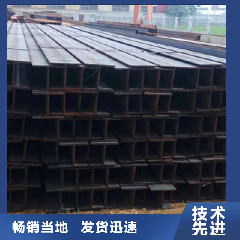 H型钢生产加工