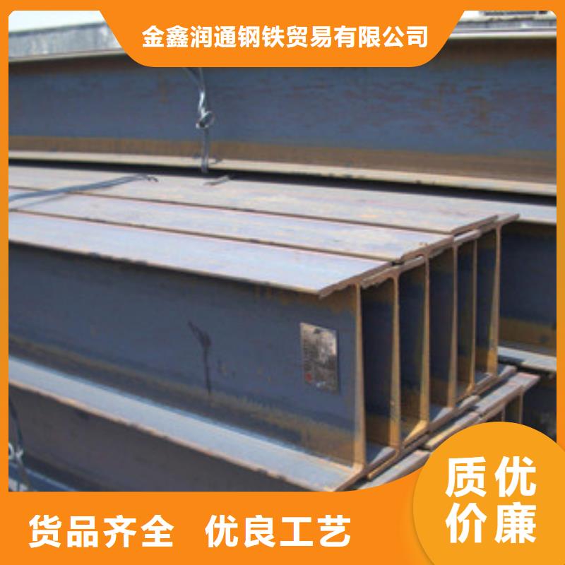 H型钢角钢厂家销售