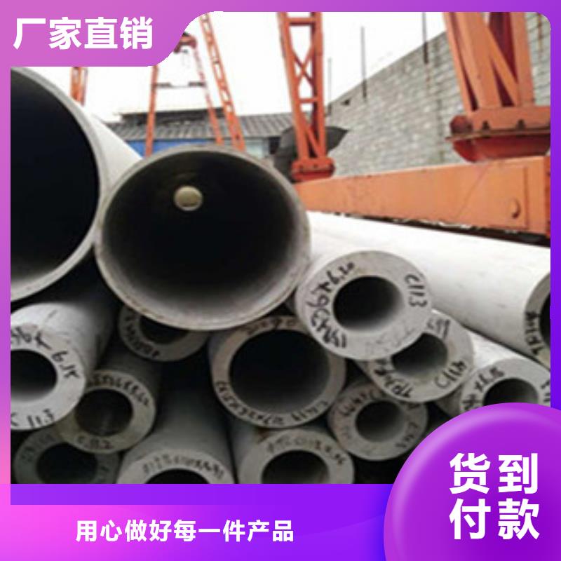 不锈钢管,H型钢当地厂家值得信赖