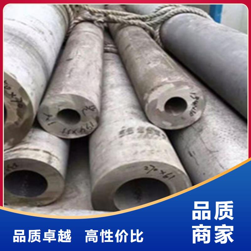 不锈钢管,H型钢当地厂家值得信赖