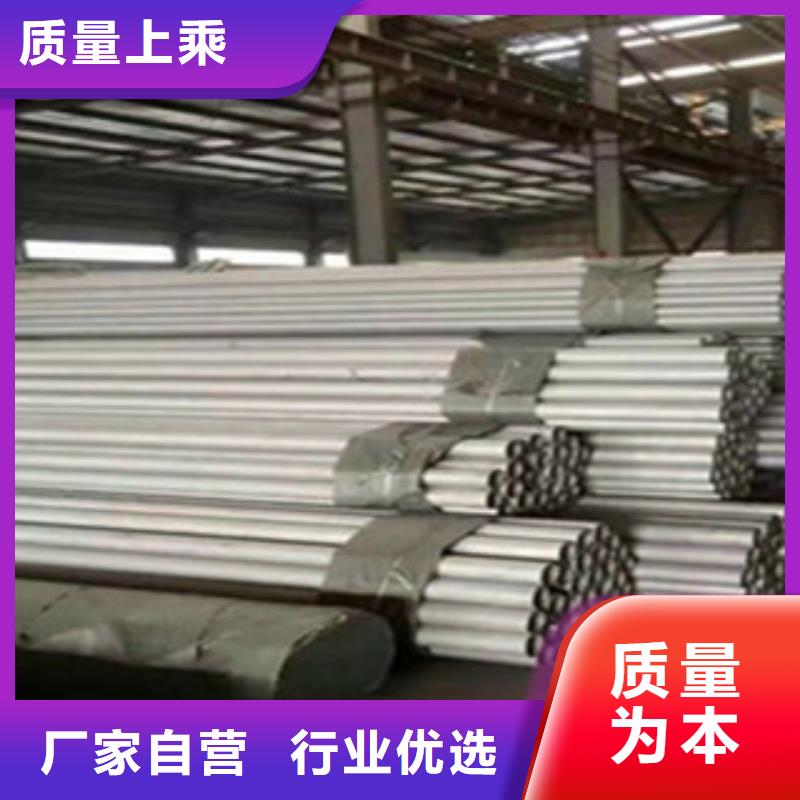 【不锈钢管】_角钢质量无忧质量为本