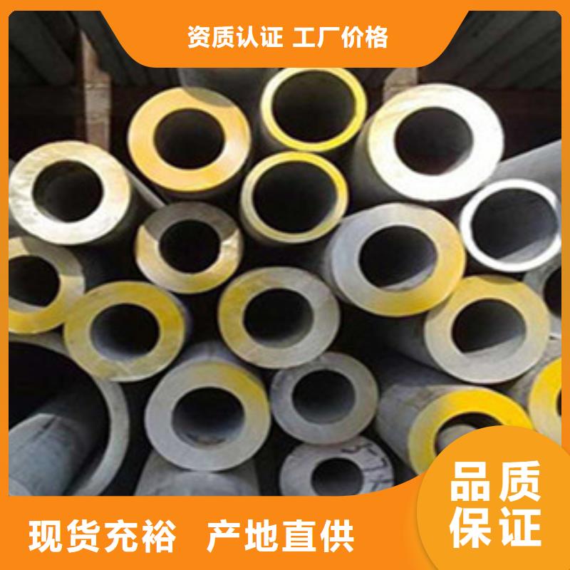 不锈钢管,H型钢当地厂家值得信赖