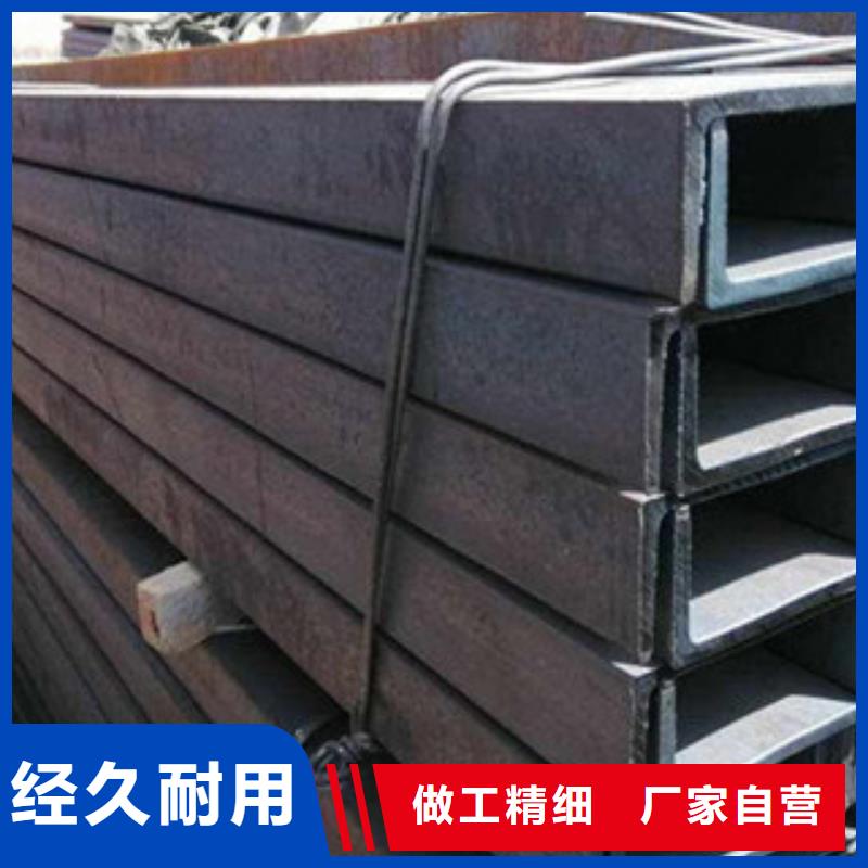 【 工字钢今日新品】|莱城|钢城|枣庄|菏泽|烟台|潍坊|德州aq00.com