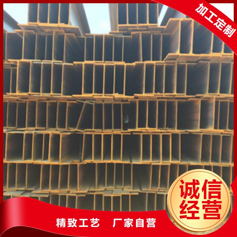 工字钢品质之选