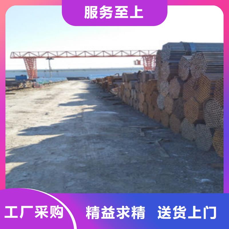 焊管 【工字钢】老客户钟爱由金鑫润通为您