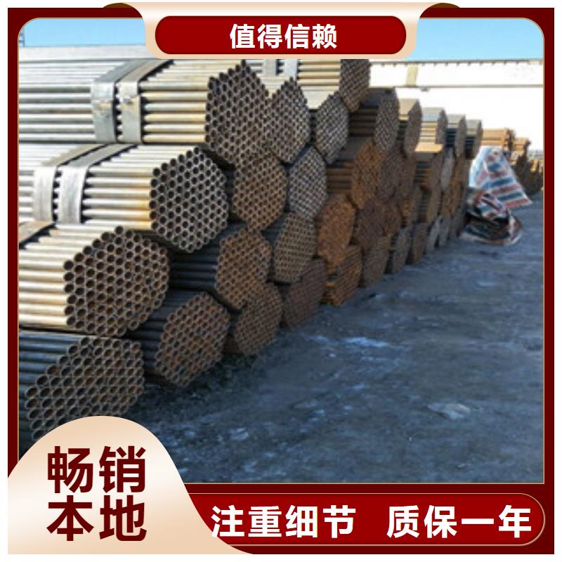 焊管_工字钢厂家供应