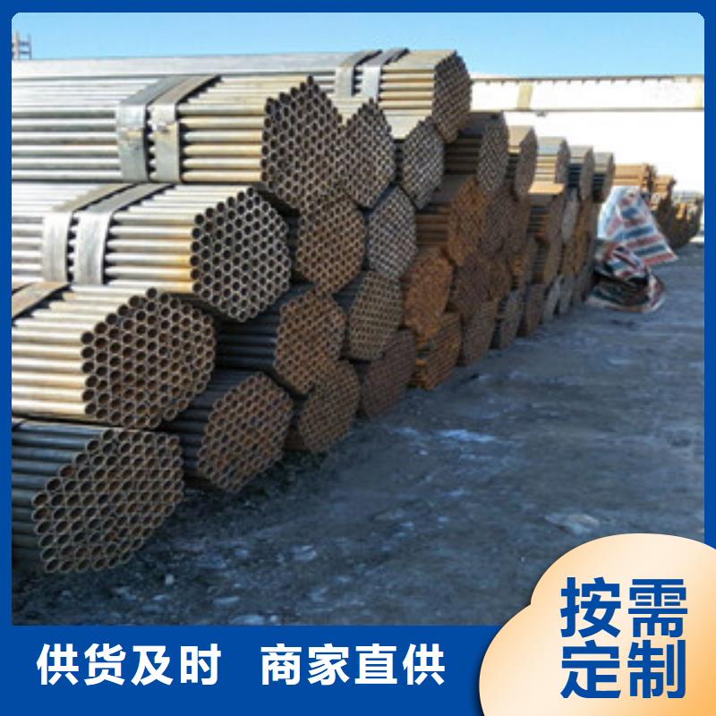 金鑫润通焊管【角钢】价格实在