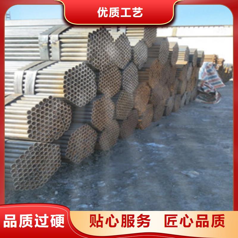 焊管槽钢用品质说话