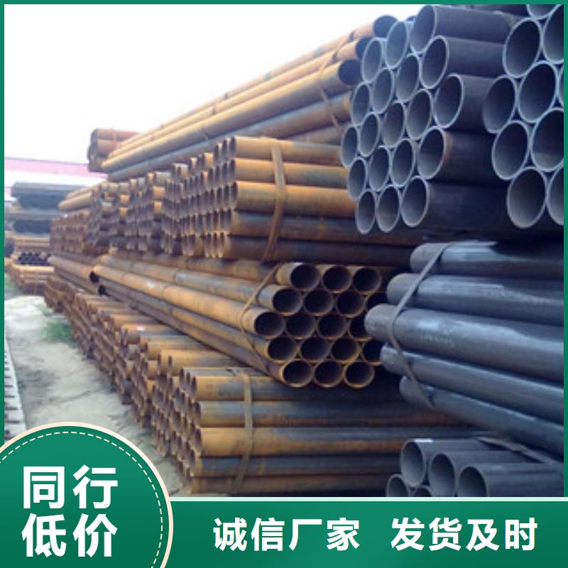 焊管工字钢支持拿样
