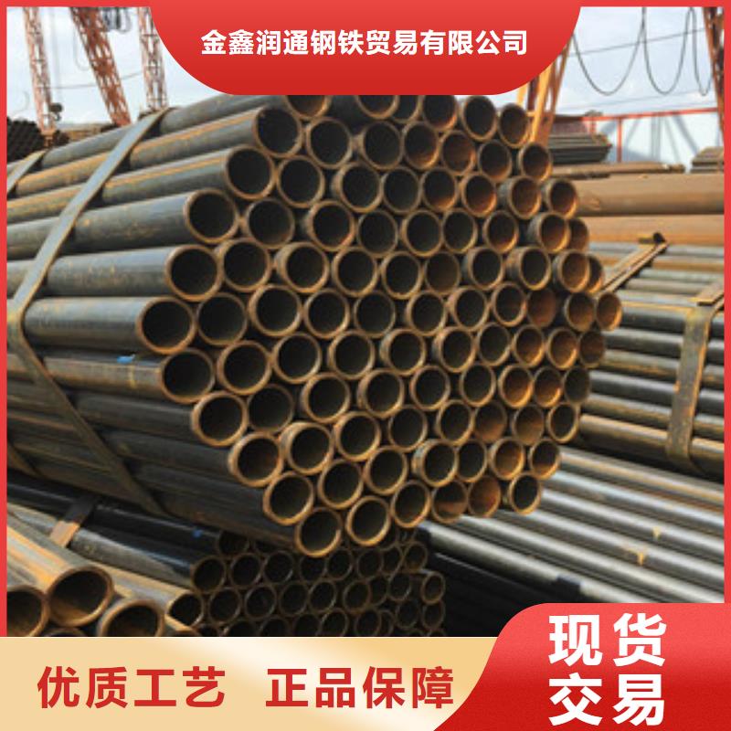 焊管 【工字钢】老客户钟爱由金鑫润通为您