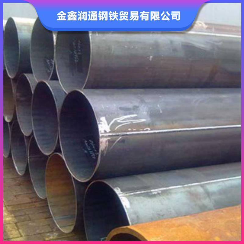 金鑫润通焊管【角钢】价格实在