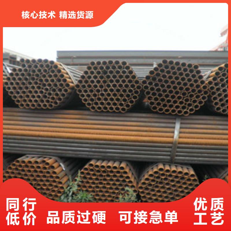 焊管槽钢用品质说话