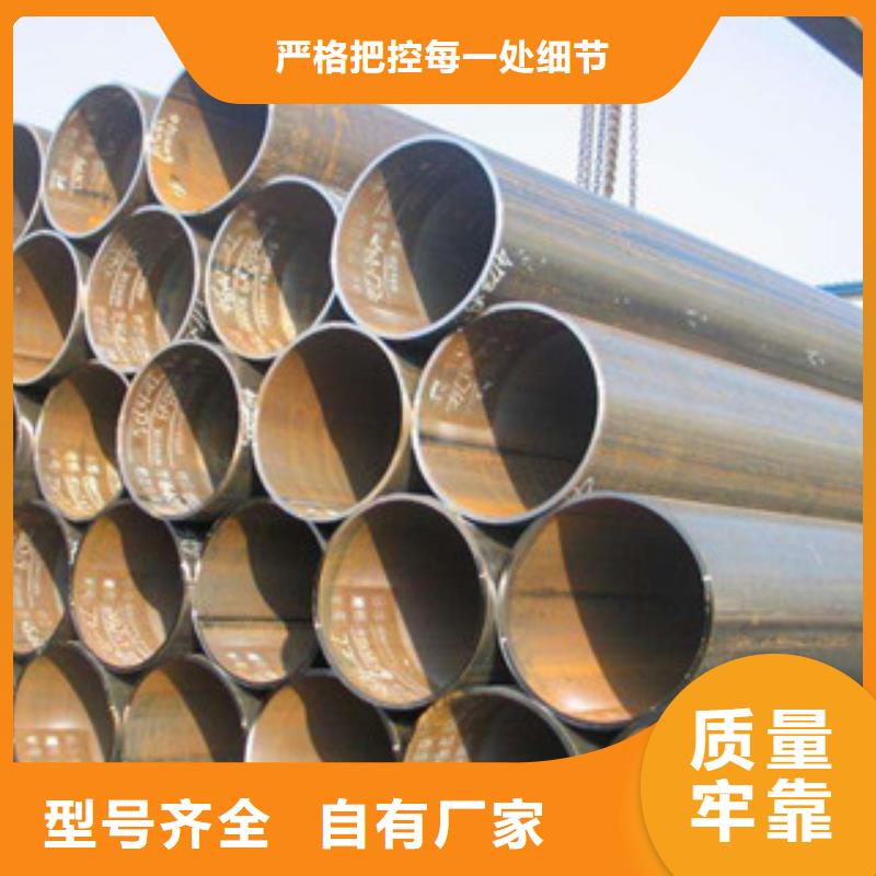 焊管槽钢多种款式可随心选择