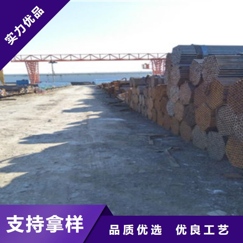 焊管_工字钢厂家供应