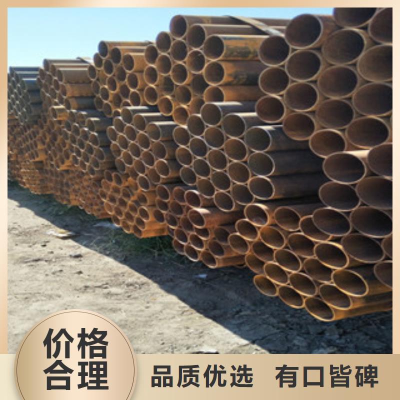 【焊管,无缝钢管精心打造】