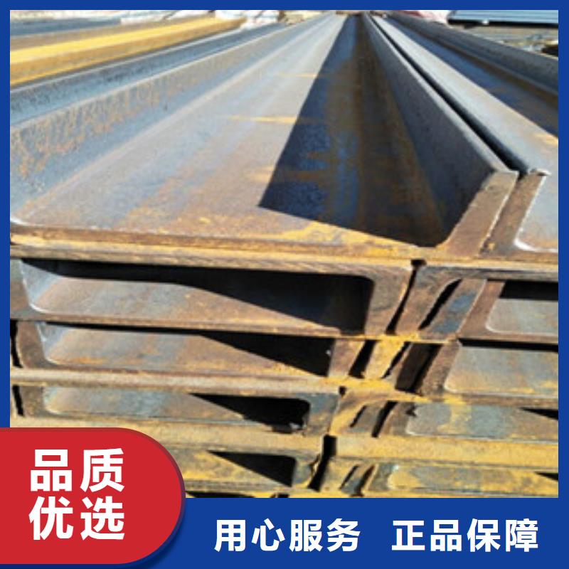 槽钢方管品质过硬