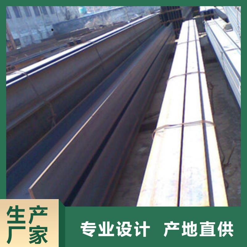 槽钢镀锌管助您降低采购成本