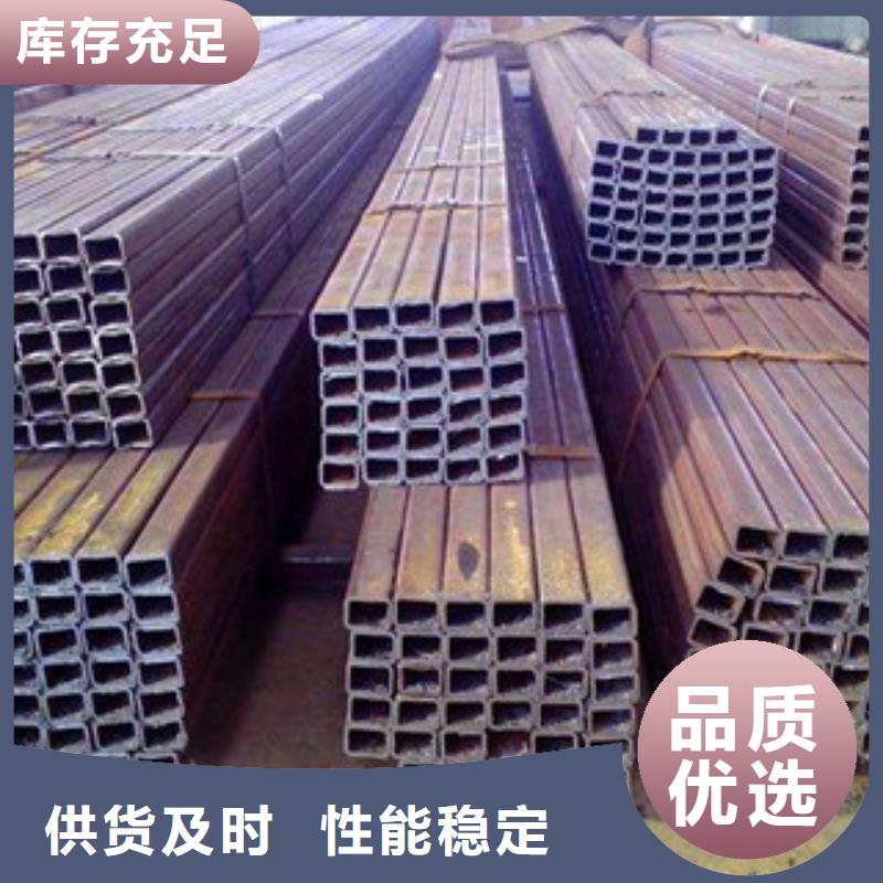 【 方管_镀锌管价格实惠工厂直供】由金鑫润通为您