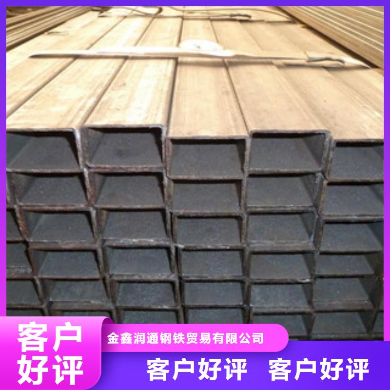 方管,H型钢高品质现货销售