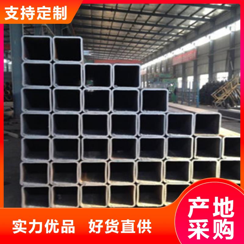 方管_角钢诚信经营现货现发