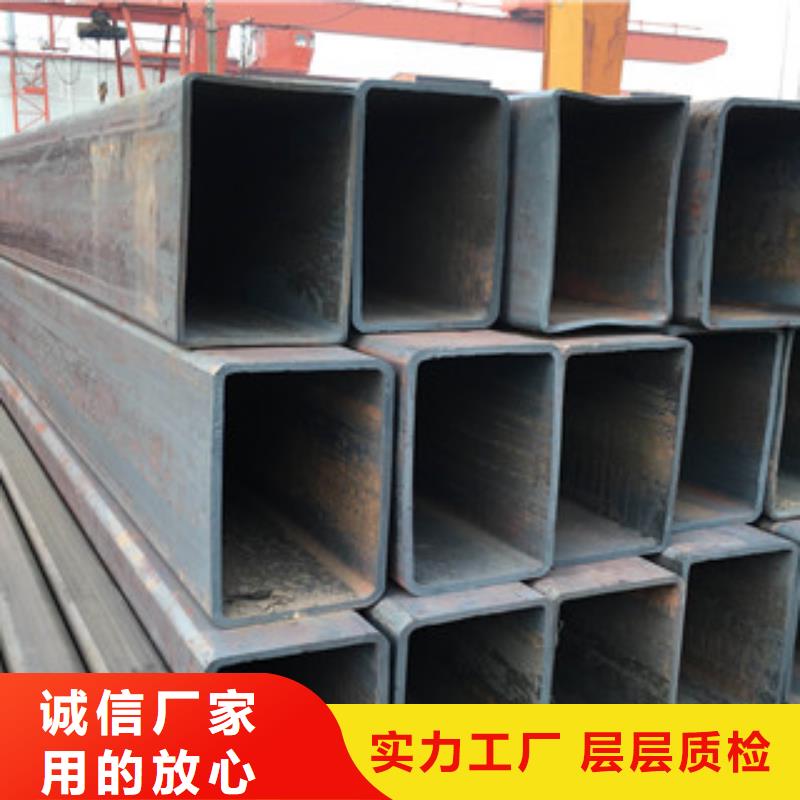 【方管】角钢设计合理