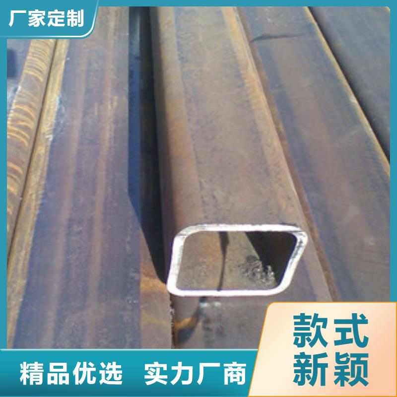 方管角钢今日新品