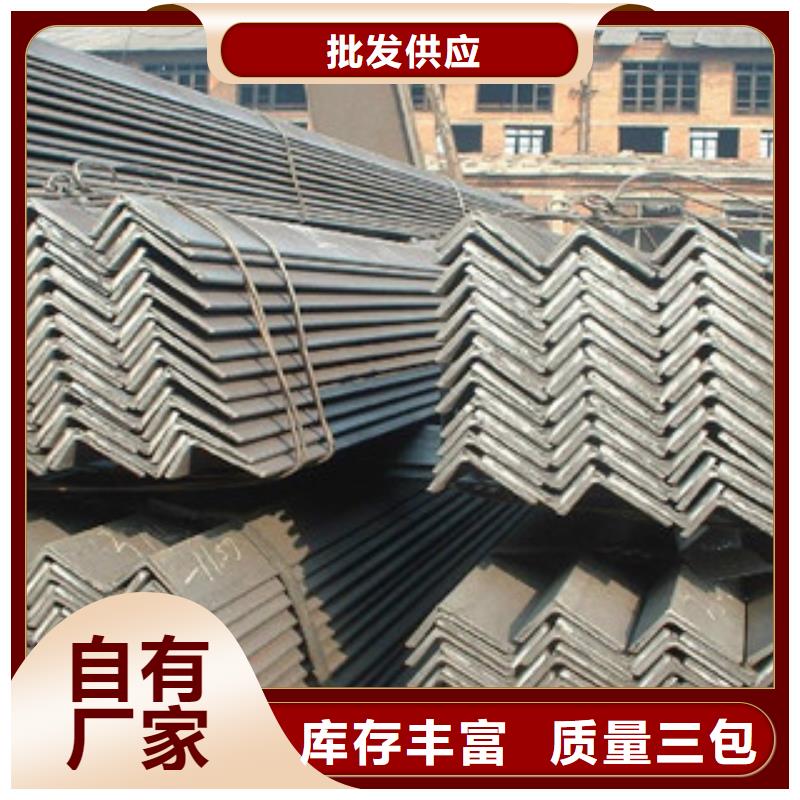 角钢-方管工艺精细质保长久