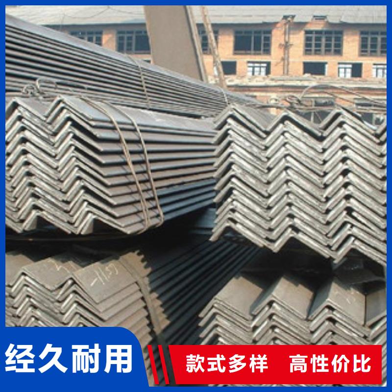 角钢槽钢海量现货
