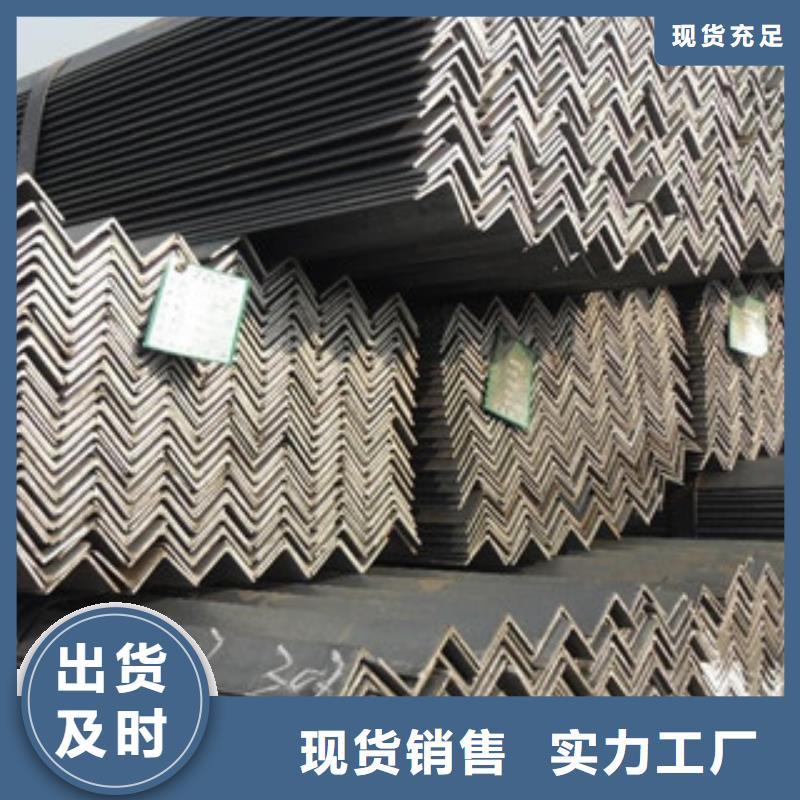 【角钢】镀锌管做工精细覆盖范围含|孝南|大悟|襄阳|黄石|恩施|荆州