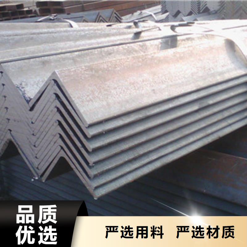 {金鑫润通}-|苍梧|长洲|来宾|贵港|柳州|南宁【角钢】_H型钢价格实在-金鑫润通钢铁贸易(梧州市分公司)