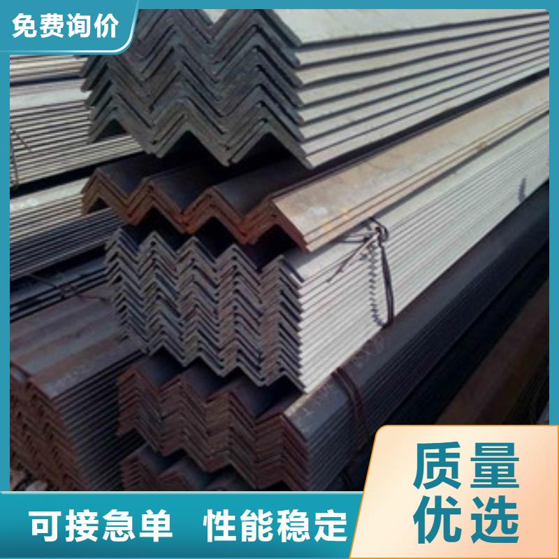 {金鑫润通}-|苍梧|长洲|来宾|贵港|柳州|南宁【角钢】_H型钢价格实在-金鑫润通钢铁贸易(梧州市分公司)