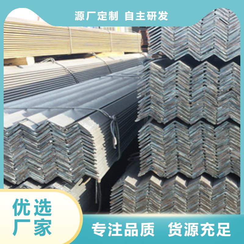 真材实料加工定制 【角钢】镀锌管做工精细