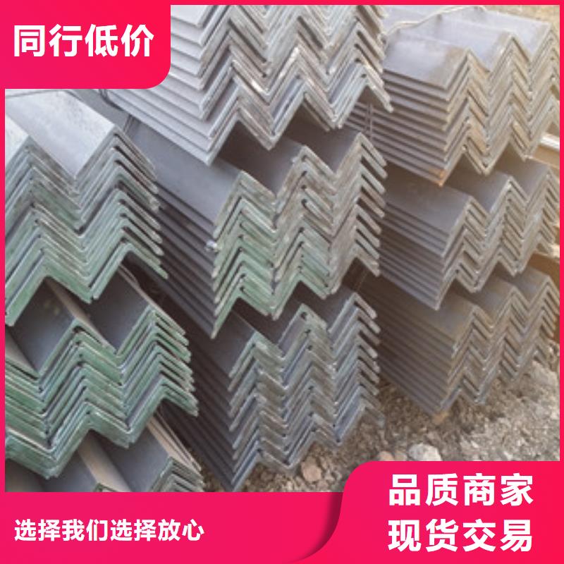 角钢_扁钢买的放心