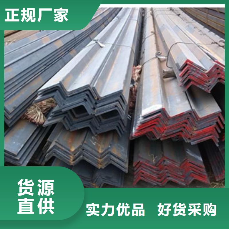 真材实料加工定制 【角钢】镀锌管做工精细