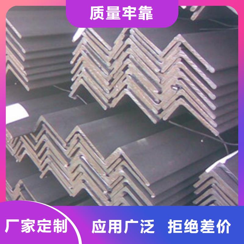 真材实料加工定制 【角钢】镀锌管做工精细