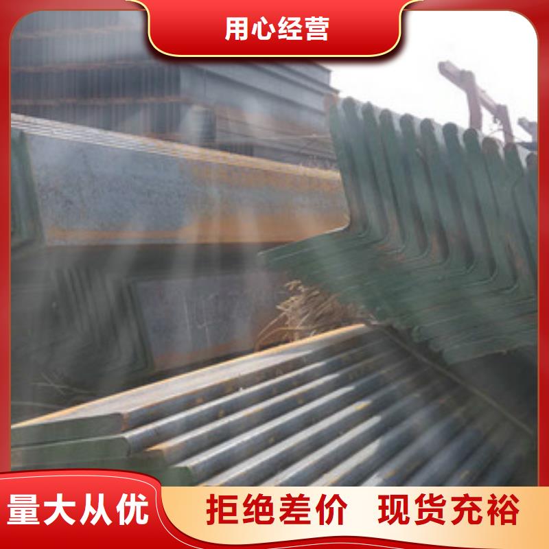 角钢-方管工艺精细质保长久