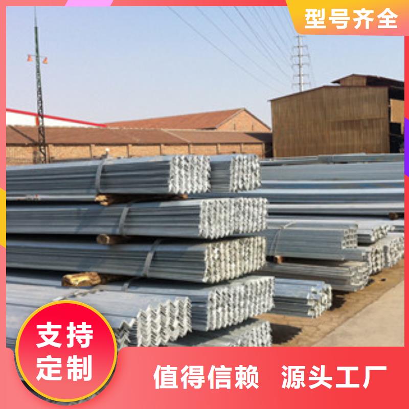 角钢_扁钢买的放心