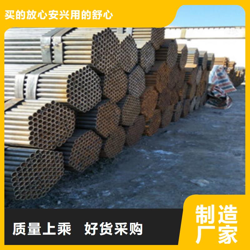 架子管槽钢按需定制