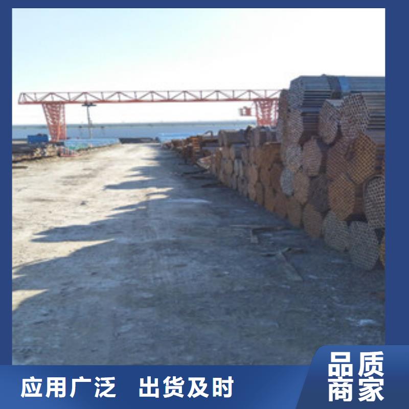 架子管,【方管】一站式采购商家金鑫润通