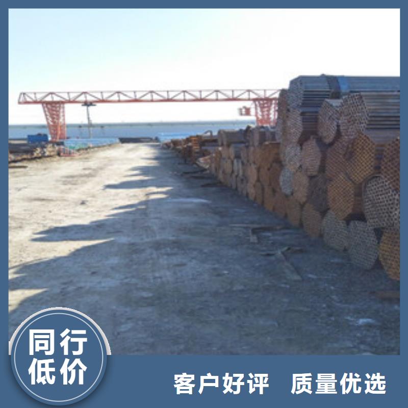 架子管槽钢按需定制