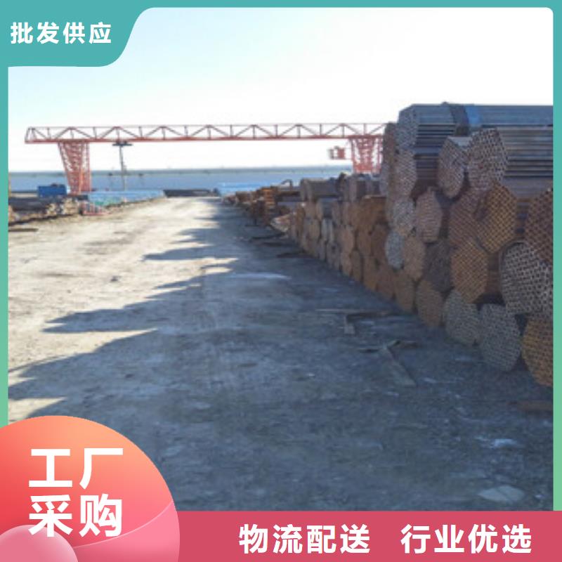 【 架子管-角钢厂家定制】金鑫润通
