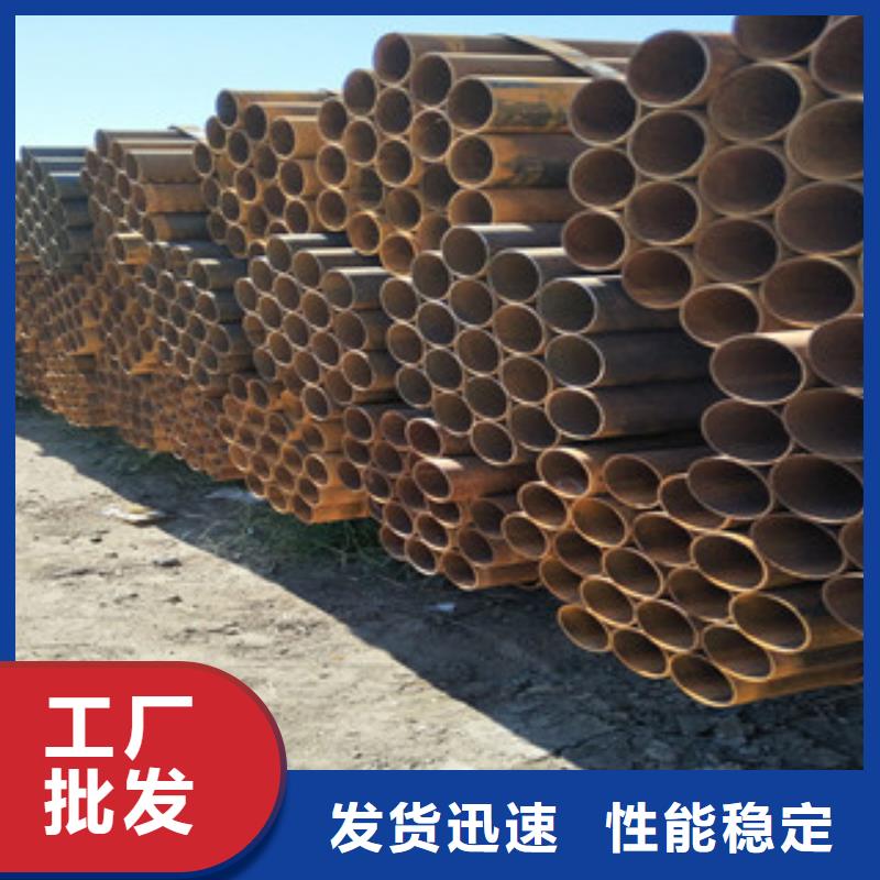 精致工艺【 架子管-角钢厂家定制】