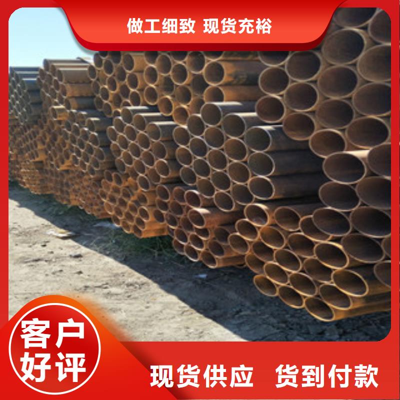 架子管扁钢做工细致