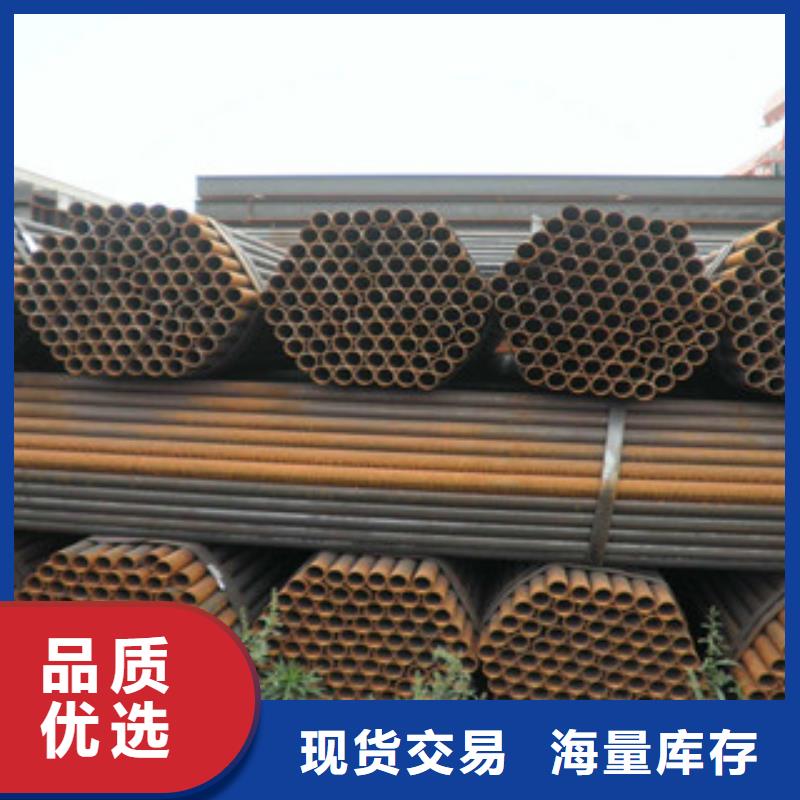 架子管槽钢按需定制