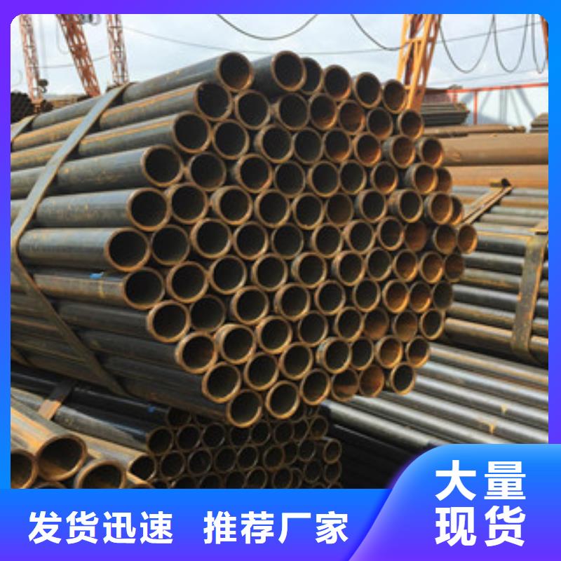 架子管_工字钢甄选好厂家