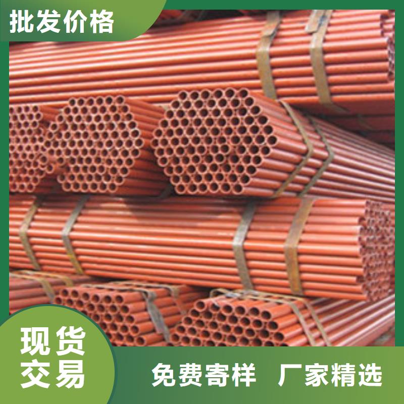 架子管,【角钢】厂家拥有先进的设备_金鑫润通钢铁贸易(舟山市分公司)