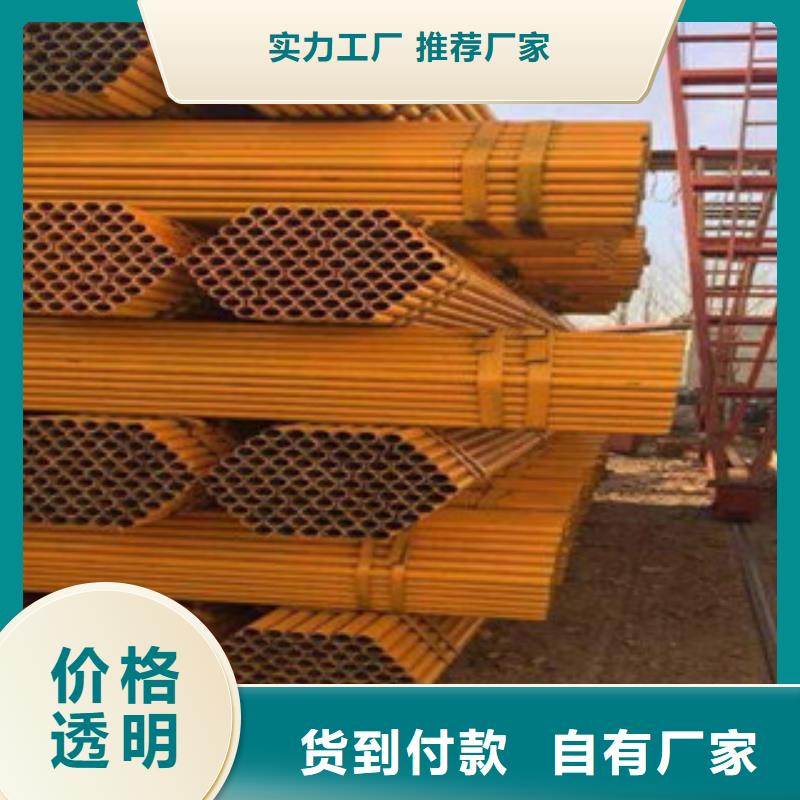 架子管镀锌管物美价优